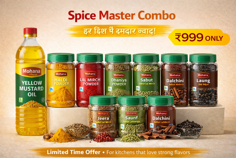 Spice Master Combo