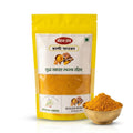 Haldi
