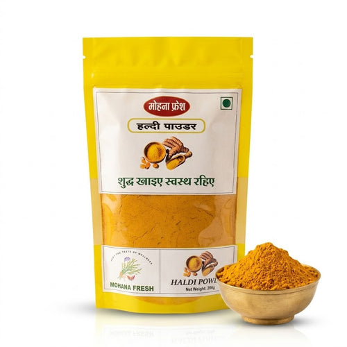 Haldi