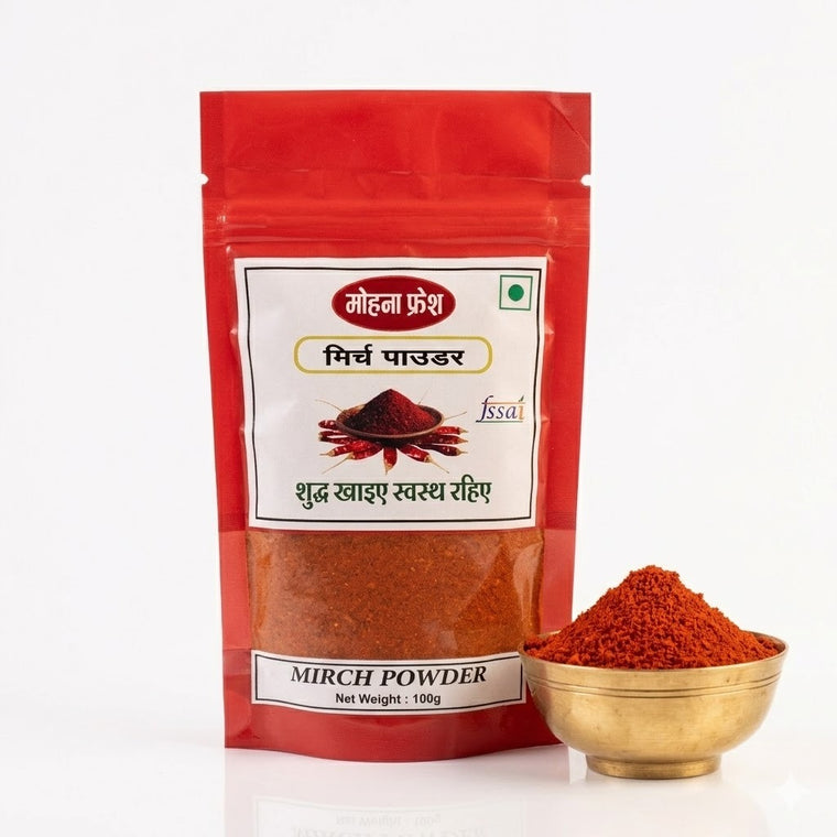 Lal Mirch Powder – Red Chilli Powder